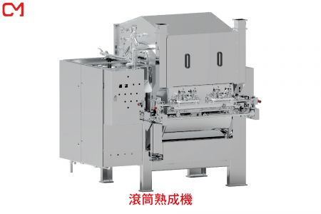 蟹味棒熟成機